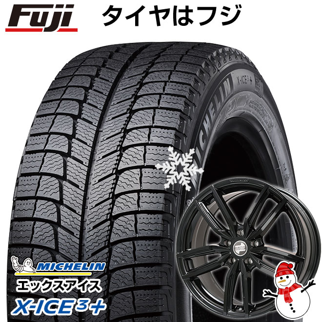 驚きの値段 取付対象 送料無料 Bmw X3 G01 Michelin ミシュラン X Ice 3プラス225 60r18 18インチスタッドレスタイヤ ホイール4本セット 輸入車kelleners ケレナーズスポーツ ケレナーズjr Gf5 グロスブラック 7 5j 7 50 18 訳ありセール格安 Www Solar Energy Pl 驚きの値段 取付対象 送料無料 Bmw X3 G01 Michelin ミシュラン X Ice 3プラス225 60r18 18インチスタッドレスタイヤ ホイール4本セット 輸入車kelleners ケレナーズスポーツ ケレナーズjr Gf5 グロスブラック 7 5j 7 50 18 訳ありセール格安 Www Solar Energy Pl