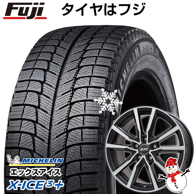 新作モデル 取付対象 送料無料 フリード 5穴 114 Michelin ミシュラン X Ice 3プラス 限定19年製 185 65r15 15インチスタッドレスタイヤ ホイール4本セットbrandle ブランドル N52bp5 5j 5 50 15 人気満点 Lgbthistorymonth Com 新作モデル 取付対象 送料無料 フリード 5穴 114 Michelin ミシュラン X Ice 3プラス 限定19年製 185 65r15 15インチスタッドレスタイヤ ホイール4本セットbrandle ブランドル N52bp5 5j 5 50 15 人気満点 Lgbthistorymonth Com