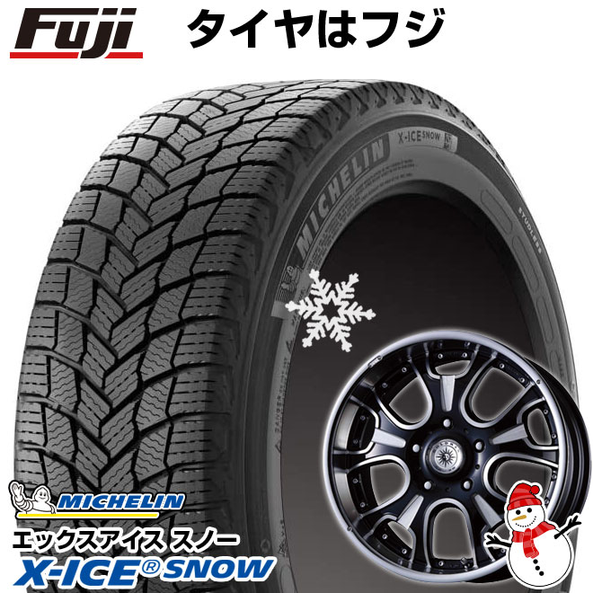 日本産 送料無料 ランクル0 レクサスlx Michelin ミシュラン X Ice Snow Suv285 50r インチスタッドレスタイヤ ホイール4本セットcrimson ゴールドマンクルーズ ヘラクレスモノブロックf 5j 9 50 最適な材料 Lgbthistorymonth Com 日本産 送料無料 ランクル0 レクサスlx Michelin ミシュラン X Ice Snow Suv285 50r インチスタッドレスタイヤ ホイール4本セットcrimson ゴールドマンクルーズ ヘラクレスモノブロックf 5j 9 50 最適な材料 Lgbthistorymonth Com