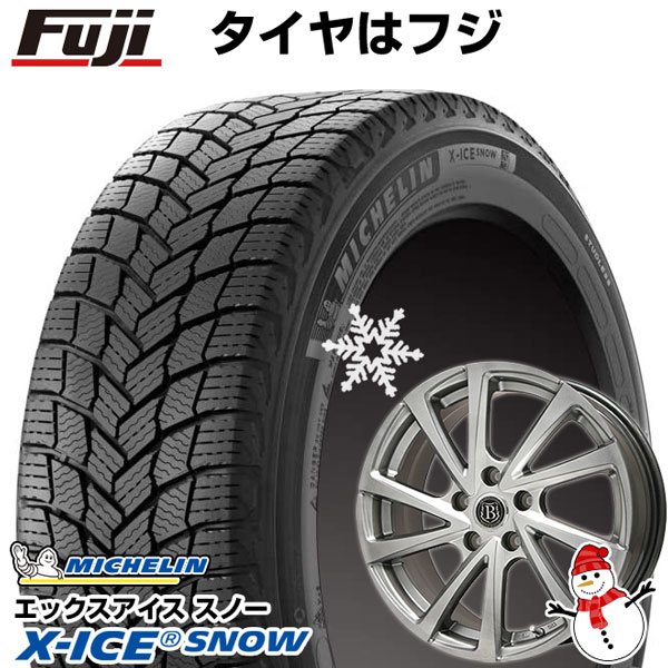 【新品国産5穴114.3車】 スタッドレスタイヤ ホイール4本セット 225/65R17 ミシュラン エックスアイス スノー SUV ブランドル E04 17インチ(送料無料)