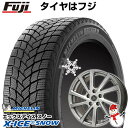 【新品】アルファード/ヴェルファイア等 スタッドレスタイヤ ホイール4本セット 215/65R16 ミシュラン エックスアイス スノー ブランドル E04 16インチ(送料無料)