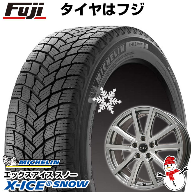 【新品国産5穴114.3車】 スタッドレスタイヤ ホイール4本セット 215/60R17 ミシュラン エックスアイス スノー ブランドル N52 17インチ(送料無料)