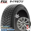 【新品】ノア/ヴォクシー用 スタッドレスタイヤ ホイール4本セット 195/65R15 ミシュラン エックスアイス スノー ブランドル N52 トヨタ車専用(平座ナット仕様) 15インチ(送料無料)