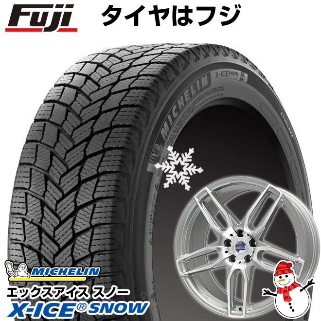 人気絶頂 取付対象 送料無料 Bmw3シリーズ F30 F31 Michelin ミシュラン X Ice Snow225 50r17 17インチスタッドレスタイヤ ホイール4本セット 輸入車kelleners ケレナーズスポーツ マインツ シルバーポリッシュ 8j 8 00 17 新しい到着 Www Ugtu Net 人気絶頂 取付対象 送料無料 Bmw3シリーズ F30 F31 Michelin ミシュラン X Ice Snow225 50r17 17インチスタッドレスタイヤ ホイール4本セット 輸入車kelleners ケレナーズスポーツ マインツ シルバーポリッシュ 8j 8 00 17 新しい到着 Www Ugtu Net