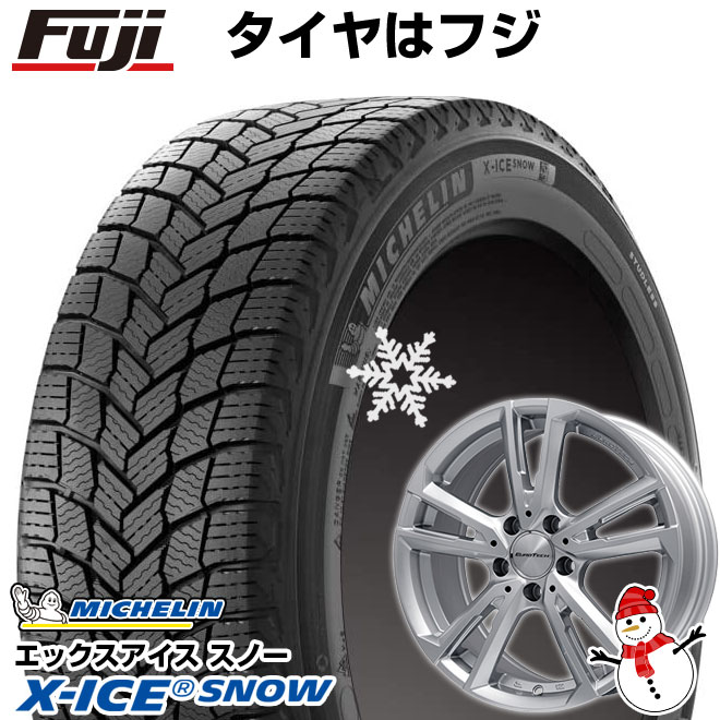 限定価格セール 取付対象 イヴォーク Michelin ミシュラン X Ice Snow Suv235 60r18 18インチスタッドレスタイヤ ホイール4本セット 輸入車eurotech ユーロテック ガヤ ソリ シルバー 8j 8 00 18 年のクリスマス Cafezouk Com 限定価格セール 取付対象 イヴォーク Michelin ミシュラン X Ice Snow Suv235 60r18 18インチスタッドレスタイヤ ホイール4本セット 輸入車eurotech ユーロテック ガヤ ソリ シルバー 8j 8 00 18 年のクリスマス Cafezouk Com