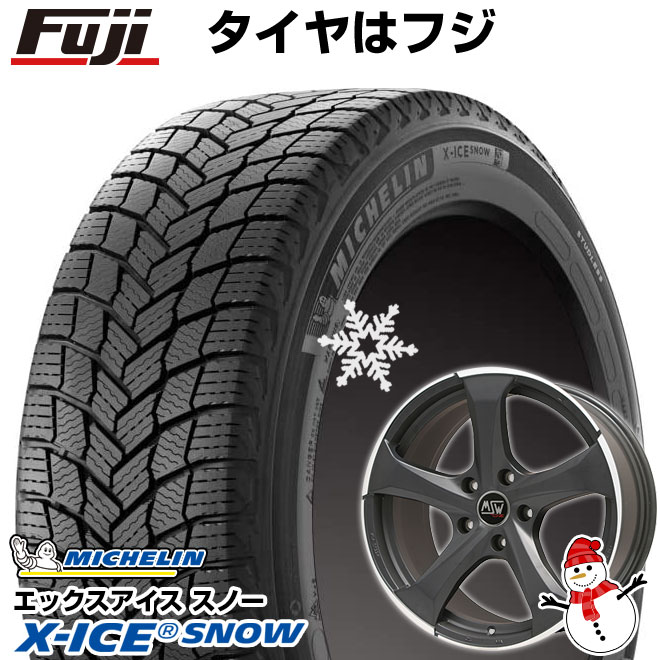 【新品】輸入車用 MINI（F54） スタッドレスタイヤ ホイール4本セット 225/45R17 ミシュラン エックスアイス スノー MSW by OZ Racing MSW 47(マットダークチタニウムポリッシュ) 17インチ(送料無料)