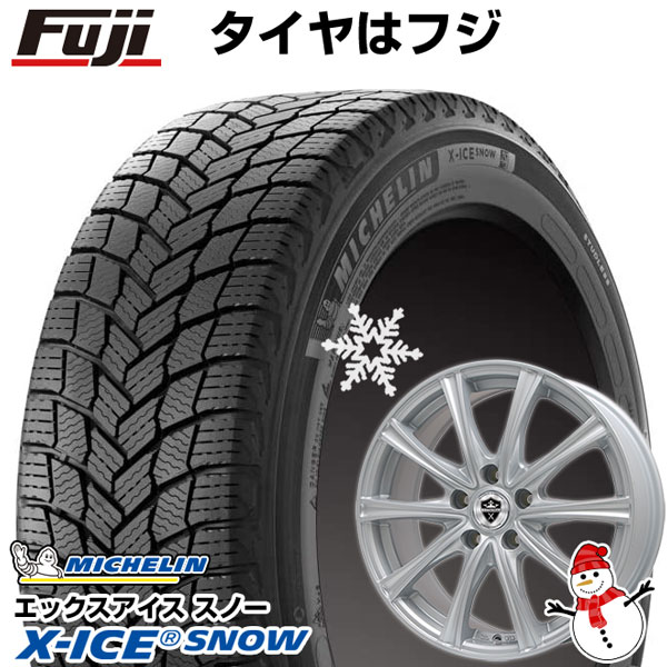 【新品】セレナ用 スタッドレスタイヤ ホイール4本セット 195/65R15 ミシュラン エックスアイス スノー ブランドル ER16 15インチ(送料無料)