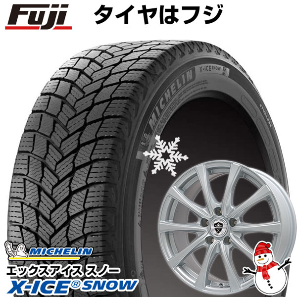 【新品】シエンタ 2015-22 スタッドレスタイヤ ホイール4本セット 185/60R15 ミシュラン エックスアイス スノー ブランドル KF25 15インチ(送料無料)