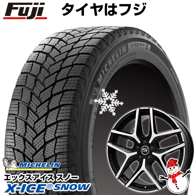 【新品】輸入車用 BMW 5シリーズ（G30/G31） スタッドレスタイヤ ホイール4本セット 245/45R18 ミシュラン エックスアイス スノー MSW by OZ Racing MSW 40(グロスブラックフルポリッシュ) 18インチ(送料無料)