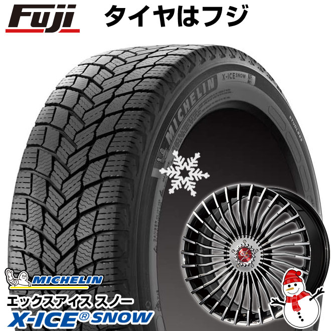 【新品国産5穴100車】 スタッドレスタイヤ ホイール4本セット 225/40R18 ミシュラン エックスアイス スノー プレミックス グラッパ f30 (BMCポリッシュ) 18インチ(送料無料)