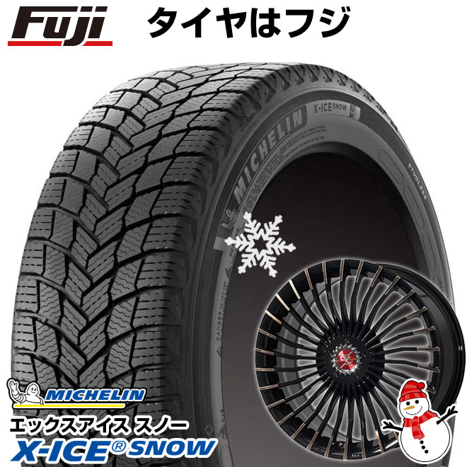 【新品国産5穴100車】 スタッドレスタイヤ ホイール4本セット 225/40R18 ミシュラン エックスアイス スノー プレミックス グラッパ f30 (ブロンズクリア) 18インチ(送料無料)