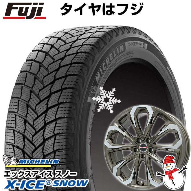 【新品国産5穴100車】 スタッドレスタイヤ ホイール4本セット 215/55R17 ミシュラン エックスアイス スノー ビッグウエイ レイシーン プラバ5X(ブロンズポリッシュ) 17インチ(送料無料)