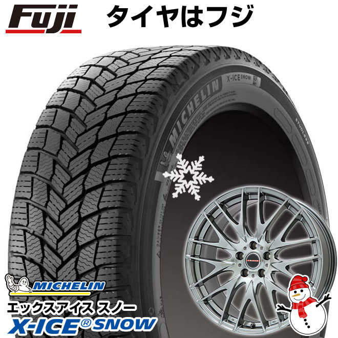 【新品国産5穴100車】 スタッドレスタイヤ ホイール4本セット 205/50R17 ミシュラン エックスアイス スノー ビッグウエイ レイシーン プラバ9M(クロームハイパーシルバー) 17インチ(送料無料)