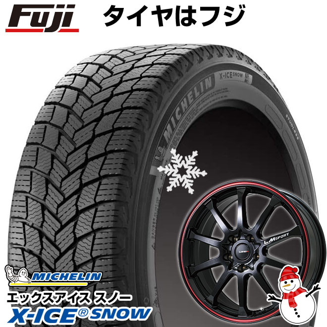 【新品国産5穴100車】 スタッドレスタイヤ ホイール4本セット 215/45R17 ミシュラン エックスアイス スノー レアマイスター LMスポーツLM-10R(ブラック/レッドライン) 17インチ(送料無料)