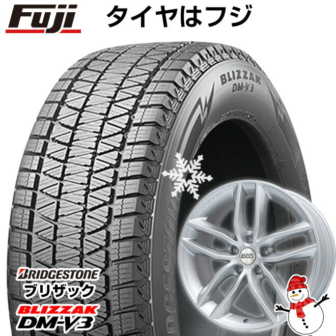 【新品】輸入車用 レヴァンテ スタッドレスタイヤ ホイール4本セット 265/50R19 ブリヂストン ブリザック DM-V3 BBS GERMANY SX ブリリアントシルバー 19インチ(送料無料)