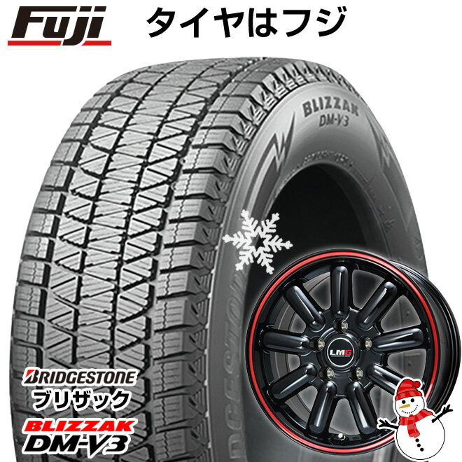 【新品国産5穴114.3車】 スタッドレスタイヤ ホイール4本セット 225/60R17 ブリヂストン ブリザック DM-V3 DMV3 レアマイスター LMG MOS-9(グロスブラック/レッドライン) 17インチ(送料無料)