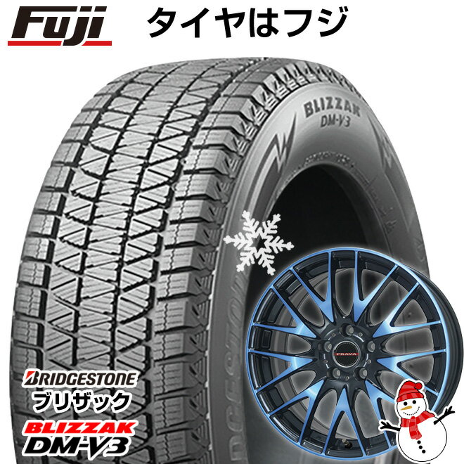 【新品国産5穴114.3車】 スタッドレスタイヤ ホイール4本セット 225/55R18 ブリヂストン ブリザック DM-V3 DMV3 ビッグウエイ レイシーン プラバ9M(ブルークリア) 18インチ(送料無料)