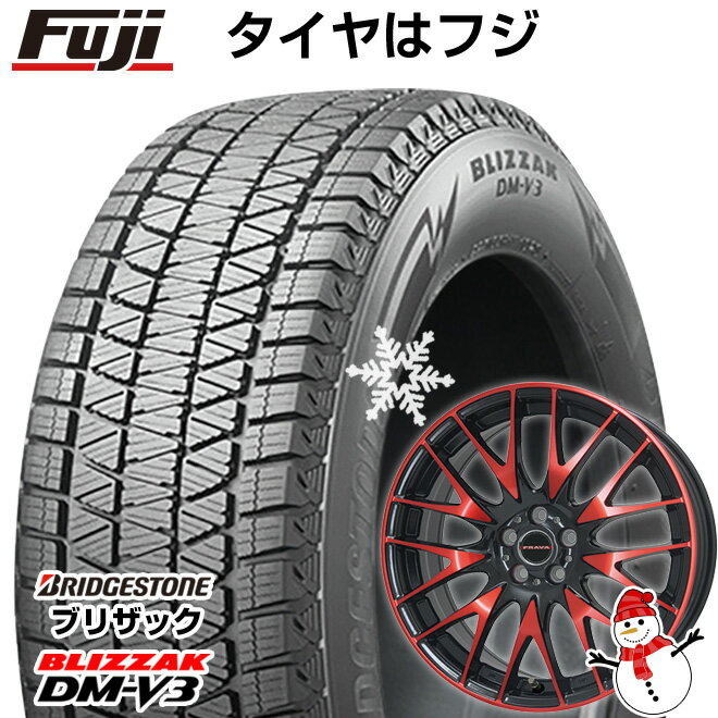 【新品国産5穴114.3車】 スタッドレスタイヤ ホイール4本セット 225/55R18 ブリヂストン ブリザック DM-V3 DMV3 ビッグウエイ レイシーン プラバ9M(レッドクリア) 18インチ(送料無料)