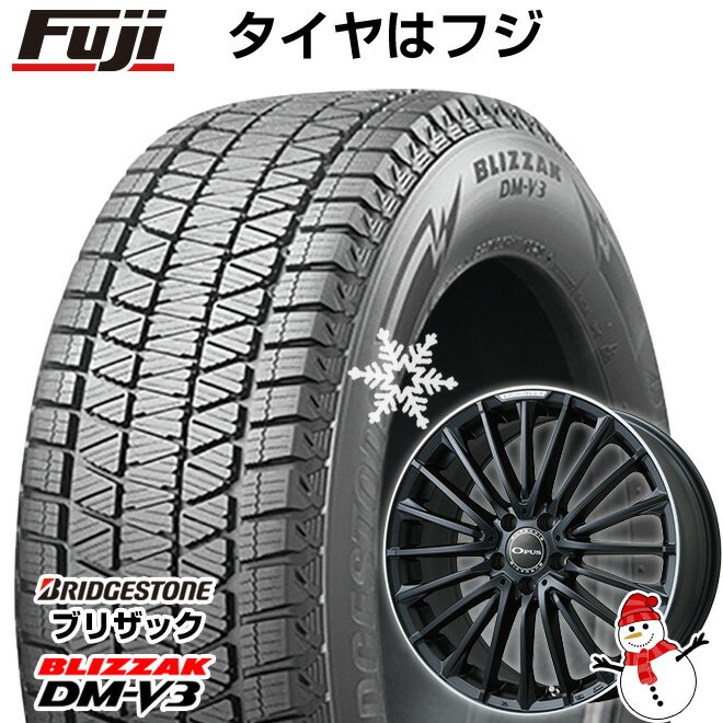 【新品】輸入車用 ベンツGLC（X253） スタッドレスタイヤ ホイール4本セット 235/55R19 ブリヂストン ブリザック DM-V3 ユーロアクシス オーパス 8J 19インチ(送料無料)
