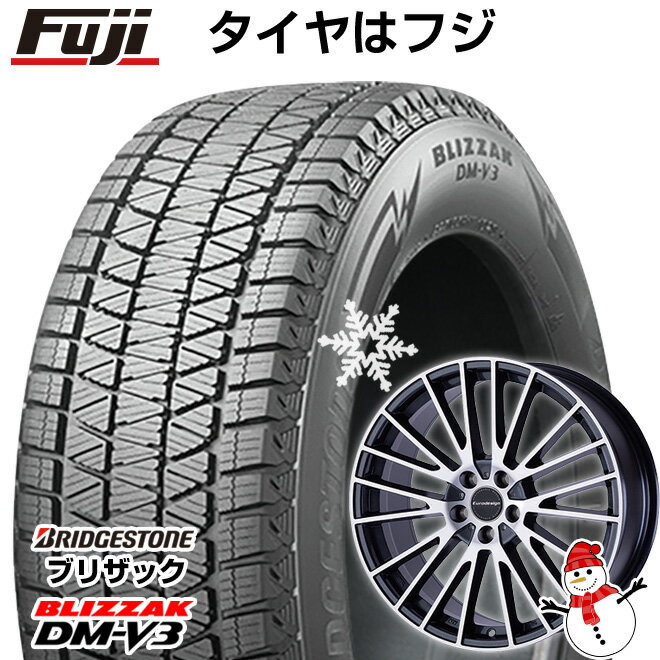 【新品】輸入車用 アウディA7 スポーツバック（F2） スタッドレスタイヤ ホイール4本セット 225/55R18 ブリヂストン ブリザック DM-V3 DMV3 ユーロデザイン カルヴァー 18インチ(送料無料)