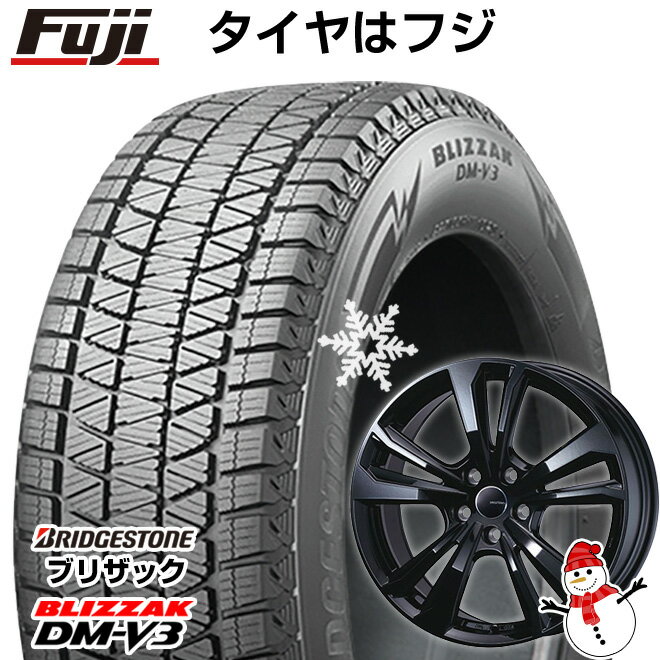 【新品】輸入車用 マカン スタッドレスタイヤ ホイール4本セット 235/55R19 ブリヂストン ブリザック DM-V3 スマートライン 365 19インチ(送料無料)