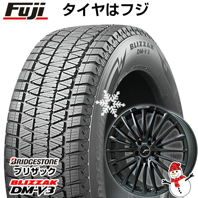 【新品】40系アルファード/ヴェルファイア用 スタッドレスタイヤ ホイール4本セット 225/60R18 ブリヂストン ブリザック DM-V3 レアマイスター LF-FORCE マットブラック(平座ナット) 18インチ(送料無料)