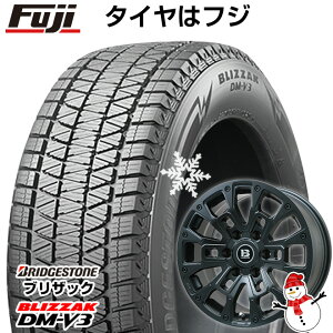 【新品】プラド/ハイラックス スタッドレスタイヤ ホイール4本セット 265/60R18 ブリヂストン ブリザック DM-V3 DMV3 ビッグウエイ B-LUGNAS BRD(マットブラック) 18インチ(送料無料)