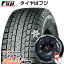 ڿʡ͢ ɥ åɥ쥹 ۥ4ܥå 265/60R18 襳ϥ  SUV G075 쥢ޥ LMG DS-10 ֥å/֥åꥢ 18(̵)