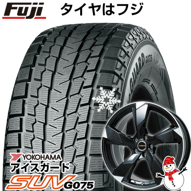 楽天市場】エクストレイル スタッドレス(リム径(インチ)19 楽天市場】エクストレイル スタッドレス(リム径(インチ)19