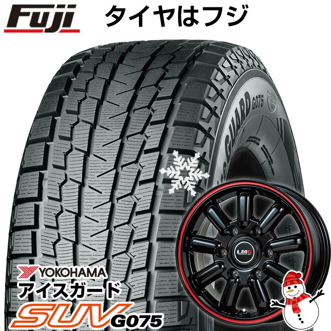 【新品】キャラバン用 スタッドレスタイヤ ホイール4本セット 215/65R16 ヨコハマ アイスガード SUV G075 109/107Q レアマイスター LMG MOS-9(グロスブラック/レッドライン) 16インチ(送料無料)