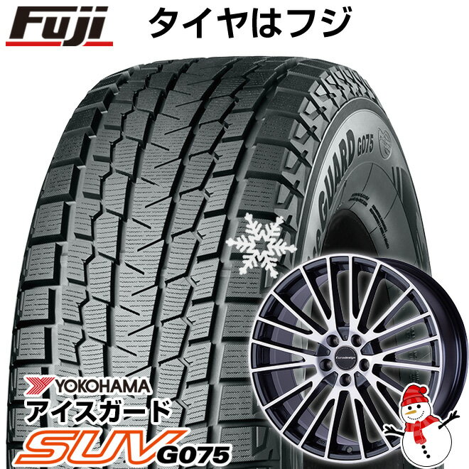 【新品】輸入車用 アウディQ5（FY 8R） スタッドレスタイヤ ホイール4本セット 235/60R18 ヨコハマ アイスガード SUV G075 ユーロデザイン カルヴァー 18インチ(送料無料)