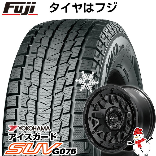 【新品】プラド/ハイラックス スタッドレスタイヤ ホイール4本セット 265/65R17 ヨコハマ アイスガード SUV G075 MID ナイトロパワー M29 スティンガー 17インチ(送料無料)