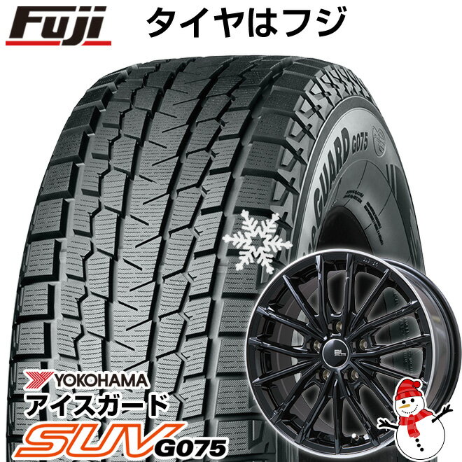 【新品国産5穴114.3車】 スタッドレスタイヤ ホイール4本セット 225/65R17 ヨコハマ アイスガード SUV G075 ブランドルライン DF-10M グロスブラック/リムポリッシュ 17インチ(送料無料)