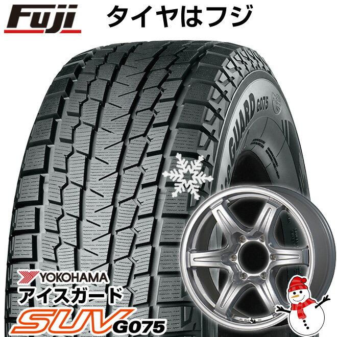 【新品】パジェロ用 スタッドレスタイヤ ホイール4本セット 265/65R17 ヨコハマ アイスガード SUV G075 TWS グランヴァード NEO 17インチ(送料無料)