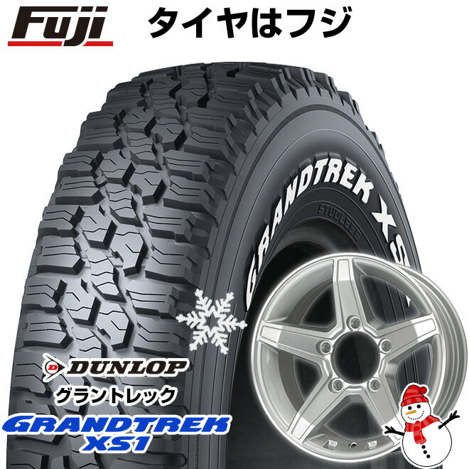 【新品】ジムニー スタッドレスタイヤ ホイール4本セット 185/85R16 ダンロップ グラントレック XS1 RWL ホワイトレター プレミックス エステラ(シルバー/リムポリッシュ) 16インチ(送料無料)