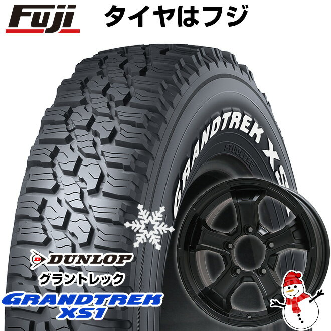 【新品】ジムニー スタッドレスタイヤ ホイール4本セット 185/85R16 ダンロップ グラントレック XS1 RWL ホワイトレター ビッグウエイ B-MUD K(マットブラック) 16インチ(送料無料)