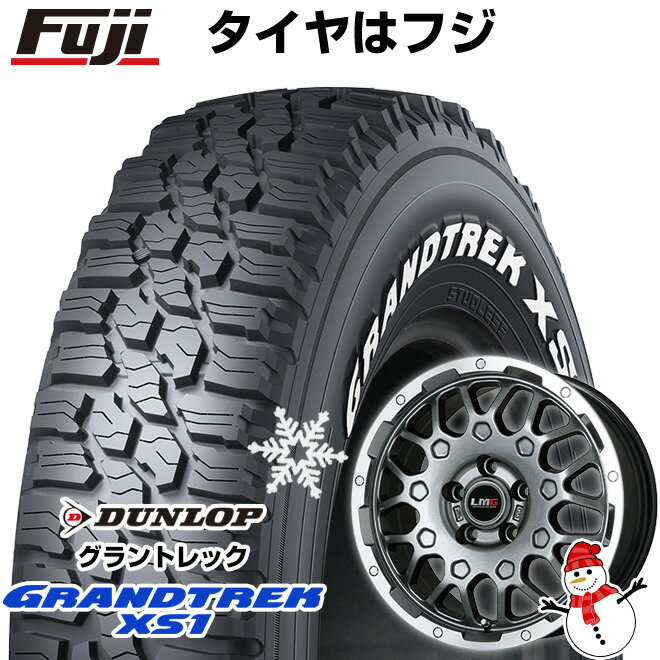 【新品国産5穴114.3車】 スタッドレスタイヤ ホイール4本セット 215/70R16 ダンロップ グラントレック XS1 RWL ホワイトレター レアマイスター LMG MS-9W ガンメタリムポリッシュ 16インチ(送料無料)