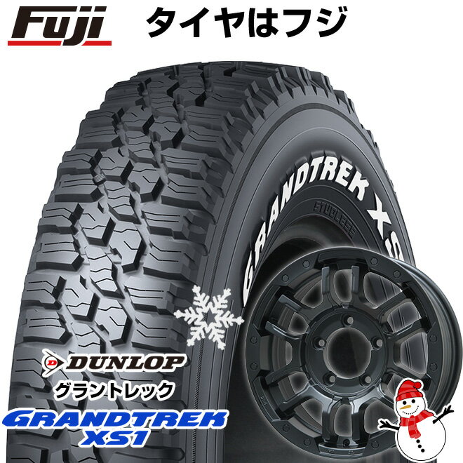 【新品】ジムニー スタッドレスタイヤ ホイール4本セット 185/85R16 ダンロップ グラントレック XS1 RWL ホワイトレター ビッグウエイ B-LUGNAS FRD(マットブラック) 16インチ(送料無料)