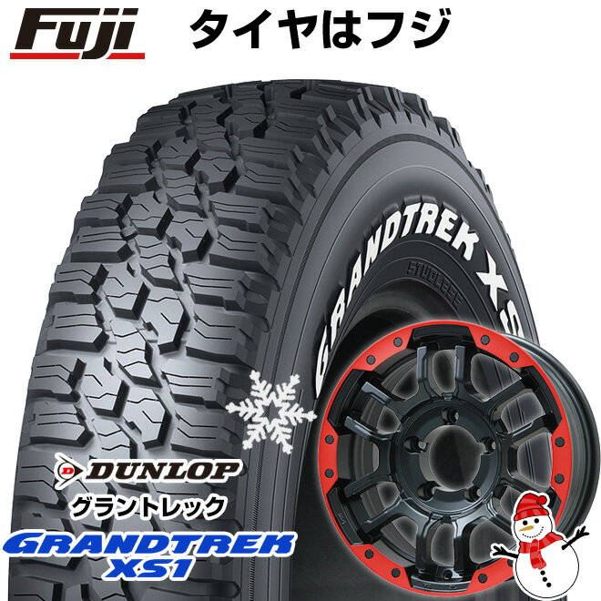 ジムニー スタッドレスタイヤ ホイール4本セット 185/85R16 ダンロップ グラントレック XS1 RWL ホワイトレター ビッグウエイ B-LUGNAS FRD(マットブラック/レッドリム) 16インチ(送料無料)