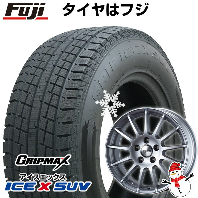 【新品】輸入車用 ベンツGLB（X247） スタッドレスタイヤ ホイール4本セット 235/55R18 グリップマックス アイスX SUV BSW ブラックサイドウォール(限定2023年製) ウェッズ アーヴィン F01 ハイパーシルバー 18インチ(送料無料)