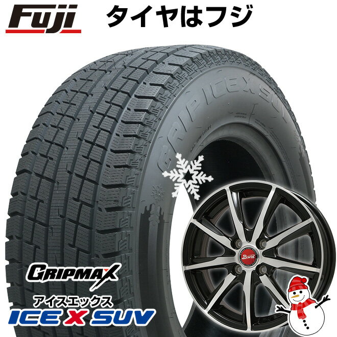 【新品国産5穴114.3車】 スタッドレスタイヤ ホイール4本セット 215/70R16 グリップマックス アイスX SUV BSW ブラックサイドウォール(限定2022年製) ビッグウエイ B-WIN ヴェノーザ9 16インチ(送料無料)