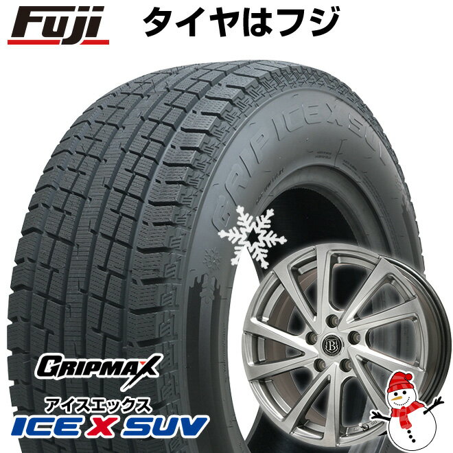 【新品国産5穴114.3車】 スタッドレスタイヤ ホイール4本セット 225/55R18 グリップマックス アイスX SUV BSW ブラックサイドウォール(限定2023年製) ブランドル E04 18インチ(送料無料)