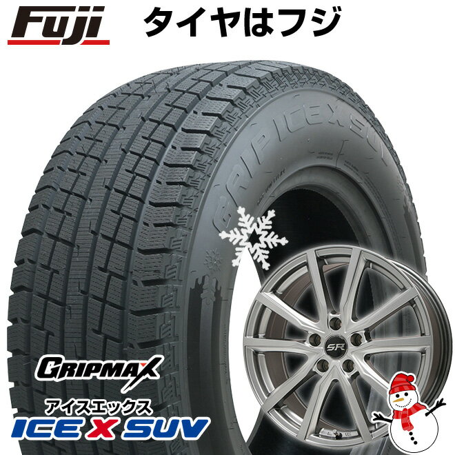 【新品国産5穴114.3車】 スタッドレスタイヤ ホイール4本セット 235/60R18 グリップマックス アイスX SUV BSW ブラックサイドウォール(限定) ブランドル N52 18インチ(送料無料)