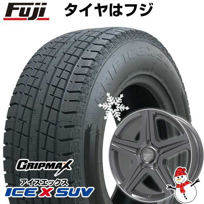 ブリヂストン ブリザック DM-V3 DMV3 ■ 2023年製 スタッドレス 225/65R17 HotStuff Chronus クロノス CH-110 CH110 ホイール 17インチ 17 X 7.0J +55 5穴 114.3 アウトバック