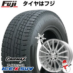 【新品国産5穴114.3車】 スタッドレスタイヤ ホイール4本セット 225/60R18 グリップマックス アイスX SUV BSW ブラックサイドウォール(限定2023年製) レアマイスター LM-S FS15 (シルバーポリッシュ) 18インチ(送料無料)