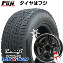 楽天フジ スペシャルセレクション【新品】ジムニーシエラ用 スタッドレスタイヤ ホイール4本セット 195/80R15 グリップマックス アイスX SUV BSW ブラックサイドウォール（限定2023年製） プレミックス エステラ（マットブラック/リムポリッシュ） 15インチ（送料無料）