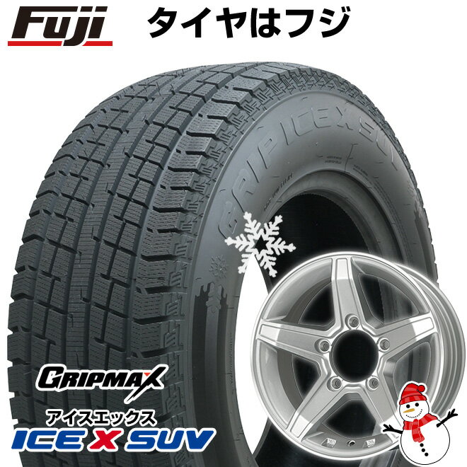 【新品】ジムニー スタッドレスタイヤ ホイール4本セット 185/85R16 グリップマックス アイスX SUV BSW ブラックサイドウォール(限定2022年製) プレミックス エステラ(シルバー/リムポリッシュ) 16インチ(送料無料)