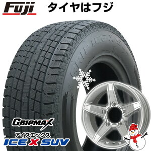 【新品】ジムニー スタッドレスタイヤ ホイール4本セット 185/85R16 グリップマックス アイスX SUV BSW ブラックサイドウォール(限定2022年製) プレミックス エステラ(シルバー/リムポリッシュ) 16インチ(送料無料)