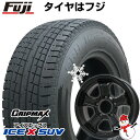 【新品】ジムニー スタッドレスタイヤ ホイール4本セット 185/85R16 グリップマックス アイスX SUV BSW ブラックサイドウォール(限定2022年製) ビッグウエイ B-MUD K(マットブラック) 16インチ(送料無料)