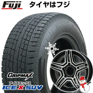 【新品】ジムニーシエラ用 スタッドレスタイヤ ホイール4本セット 195/80R15 グリップマックス アイスX SUV BSW ブラックサイドウォール(限定2023年製) プレミックス グラバス-Jr(ブラックポリッシュ) 15インチ(送料無料)